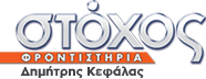 Φροντιστήρια Μέσης Εκπαίδευσης στόχος Λογότυπο